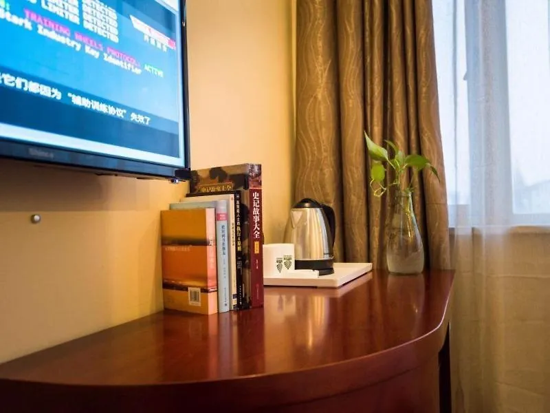Greentree Alliance Suzhou Taicang City Taiping South Road Hotel  Suzhou (Jiangsu)