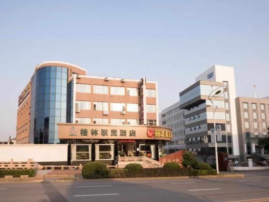 Greentree Alliance Suzhou Taicang City Taiping South Road Hotel Suzhou (Jiangsu)